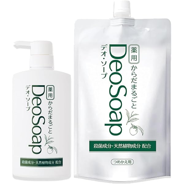 Amazon | 薬用 からだまるごとデオ・ソープEX【ボトル本体】 | いい